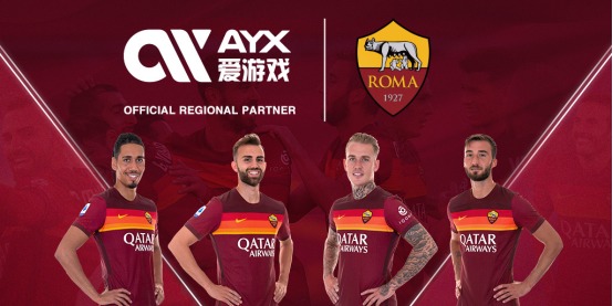 业链中的先